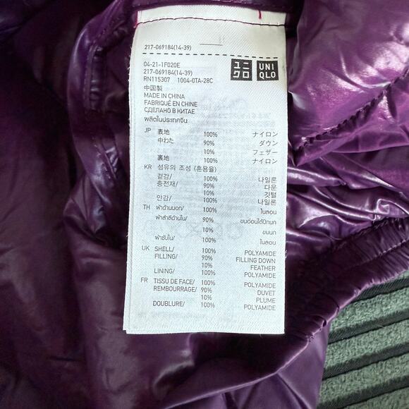 Uniqlo Ultra Light Down Zip Jacket Puffer Coat Pockets Purple Size XS NWOT - Picture 9 of 12